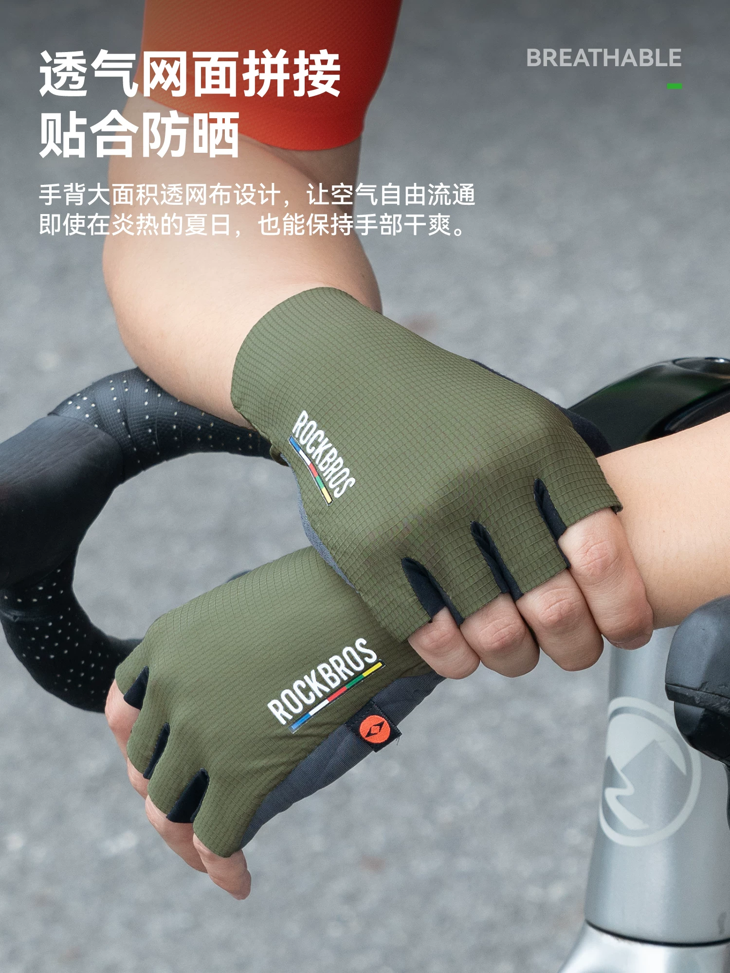 Rock Brothers Sky Road Double Arrow Găng tay đi xe đạp ngắn ngón Găng tay đi xe đạp đường trường Găng tay nửa ngón Giảm xóc mùa hè Unisex