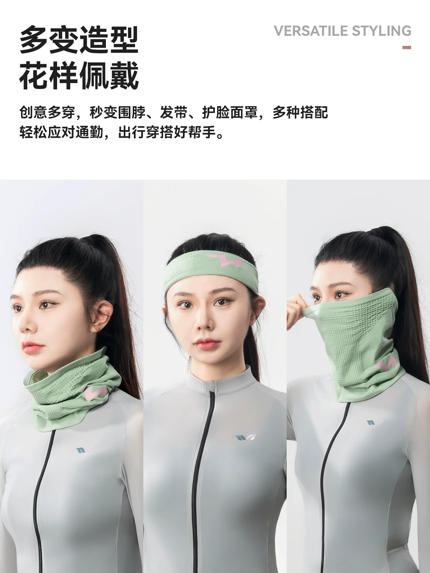 Khăn quàng cổ giữ ấm Rock Brothers TVI dành cho nữ, khăn quàng cổ chống gió khi trượt tuyết, bảo vệ cổ ngoài trời mùa thu đông, khăn len đan