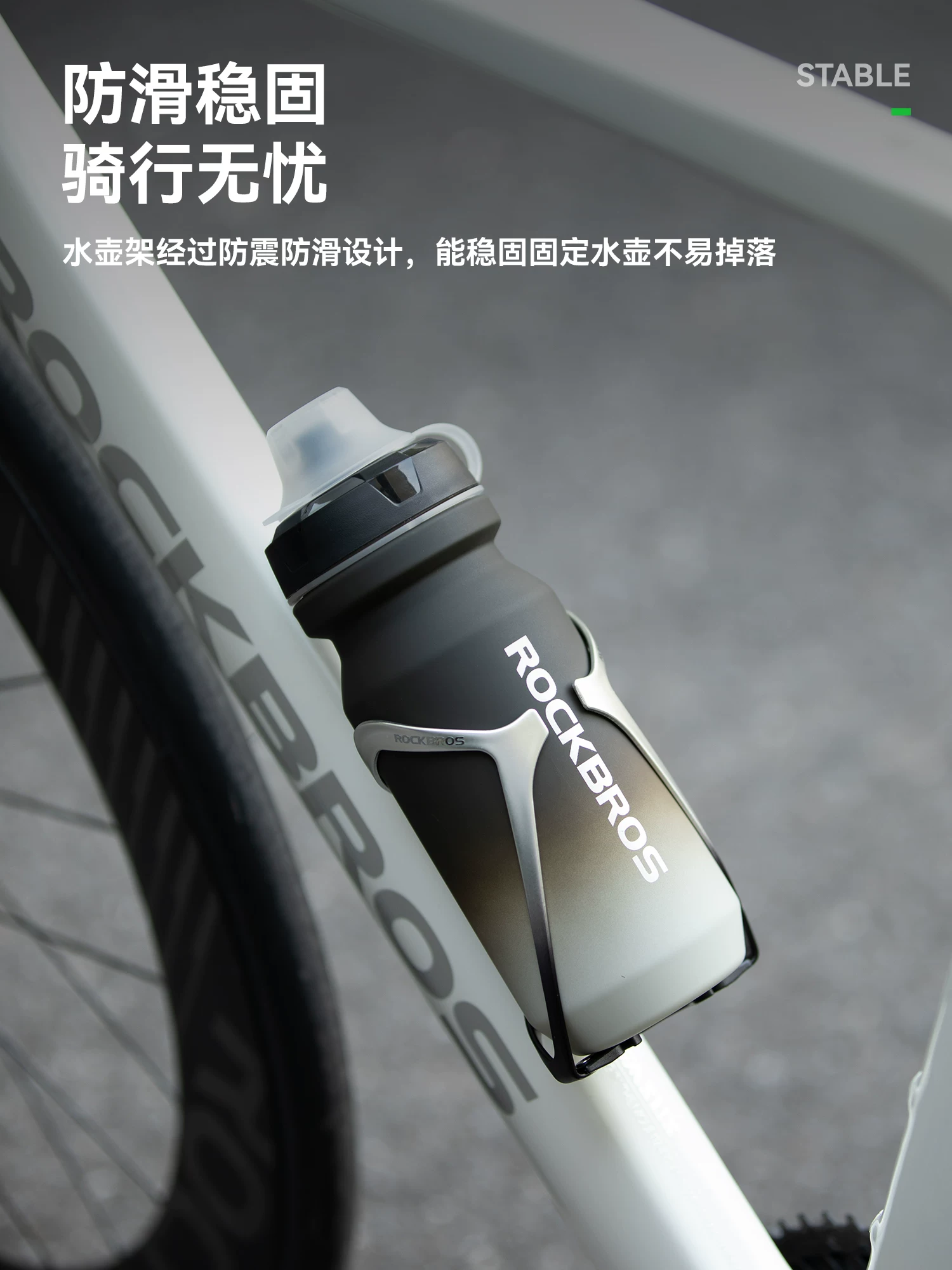 Rock Brothers đi xe đạp bình nước lồng bình nước bộ đường xe đạp leo núi thể thao giữ cốc nước bóp công suất lớn