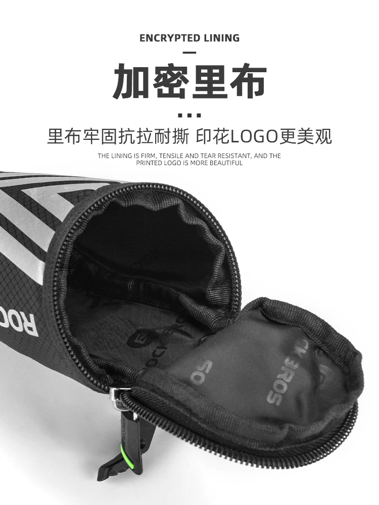 Túi đựng đồ phía sau xe đạp Rock Brothers mini, di động, dành cho xe đạp đường trường, đệm yên xe đạp, túi yên xe ba môn phối hợp, phụ kiện