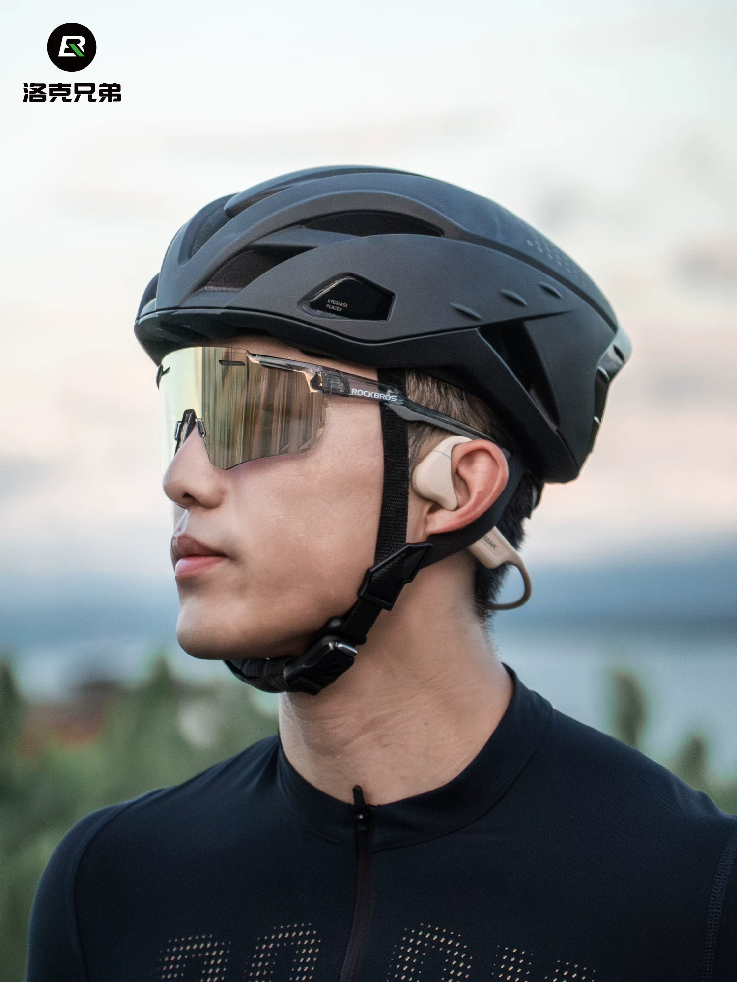 Kính đi xe đạp Locke Brothers, kính phân cực đổi màu dành cho nam và nữ, thể thao ngoài trời, chạy bộ, leo núi, chống gió và chống cát, đạp xe đường trường