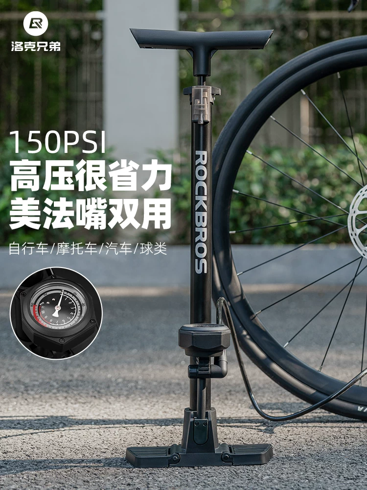 Bơm xe đạp leo núi Rock Brothers, bơm điện cao áp, dùng pin, dùng cho xe đạp điện tại nhà, có đồng hồ đo áp suất.