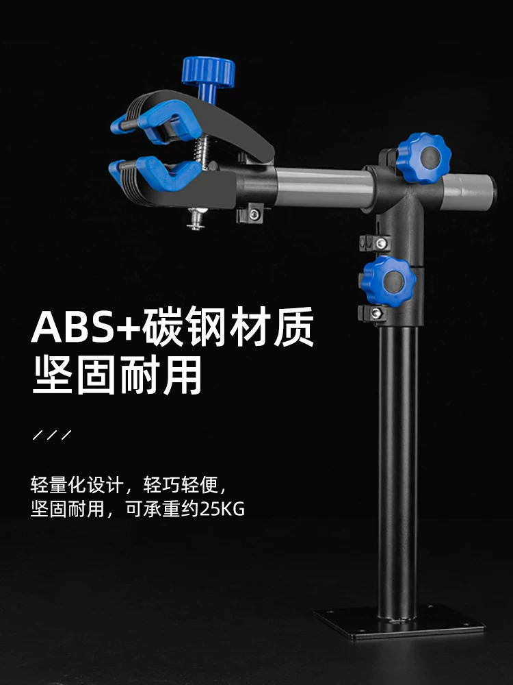 Giá để xe đạp Rock Brothers dành cho xe đạp leo núi treo tường tại nhà và giá để xe đạp đường trường Giá để xe trong nhà Giá trưng bày có thể điều chỉnh