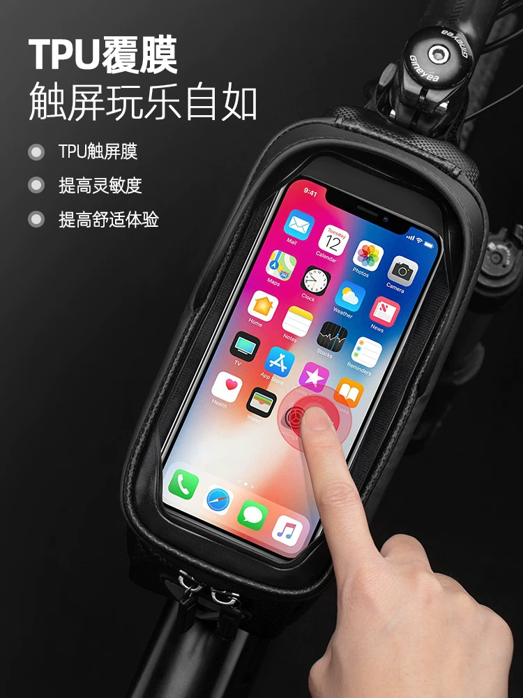 Túi xe đạp Rock Brothers, túi khung xe phía trước, vỏ cứng, túi ống trên phía trước, túi đựng điện thoại, phụ kiện đi xe đạp leo núi và đường trường