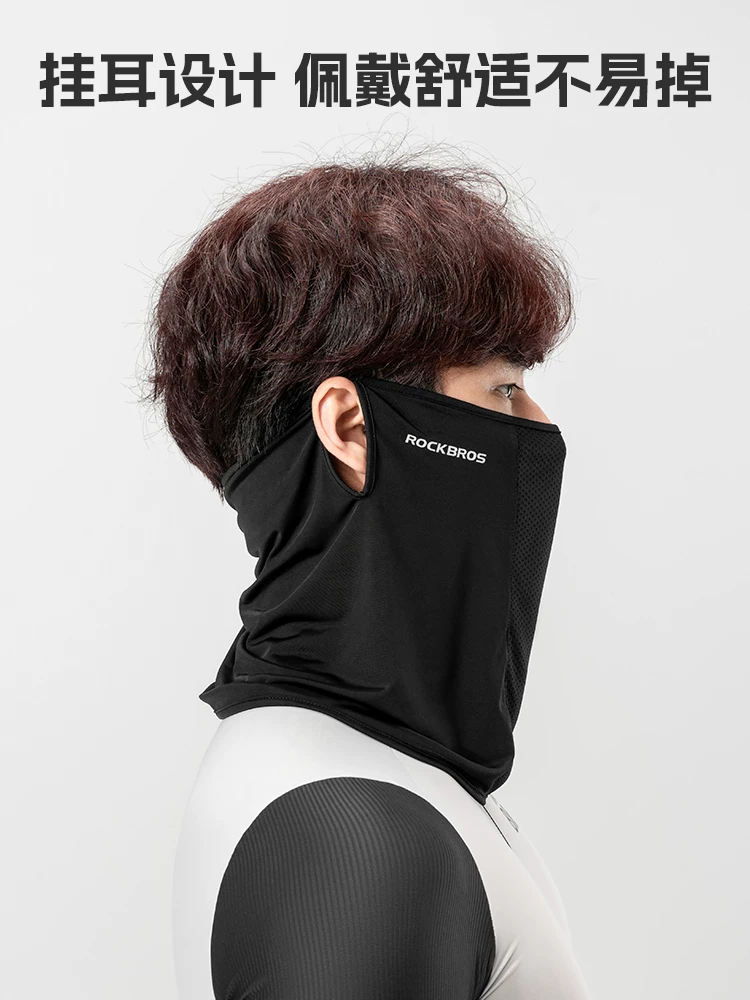 Khăn quàng cổ đa năng Rock Brothers, chất liệu vải lụa đá, chống nắng, che mặt, dành cho nam và nữ, dùng khi đi xe đạp, xe máy, mùa hè