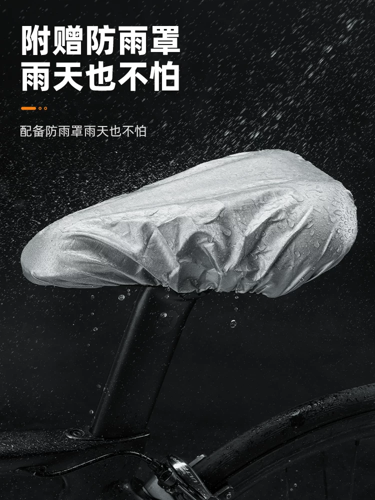 Rock Brothers bọc ghế xe đạp dày silicone thoải mái unisex đi xe đạp đường núi đi xe đạp nhanh chóng bọc ghế