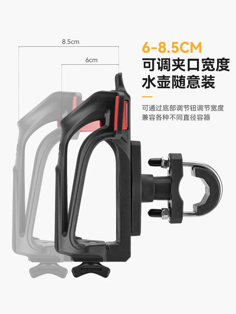 Giá đỡ bình nước xe máy Rock Brothers, có thể điều chỉnh, dùng cho xe đạp đường trường, xe đạp leo núi, giá đỡ bình nước xe máy, giá đỡ khi đi xe máy