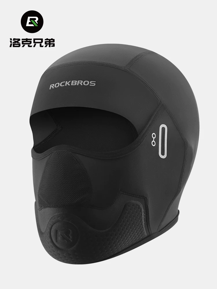 Đồ bảo hộ toàn mặt dành cho xe máy Rock Brothers, đệm chống ngã, mặt nạ đi xe, chống nắng bằng vải lụa băng, khăn che cổ thoáng khí ngoài trời dành cho nam giới
