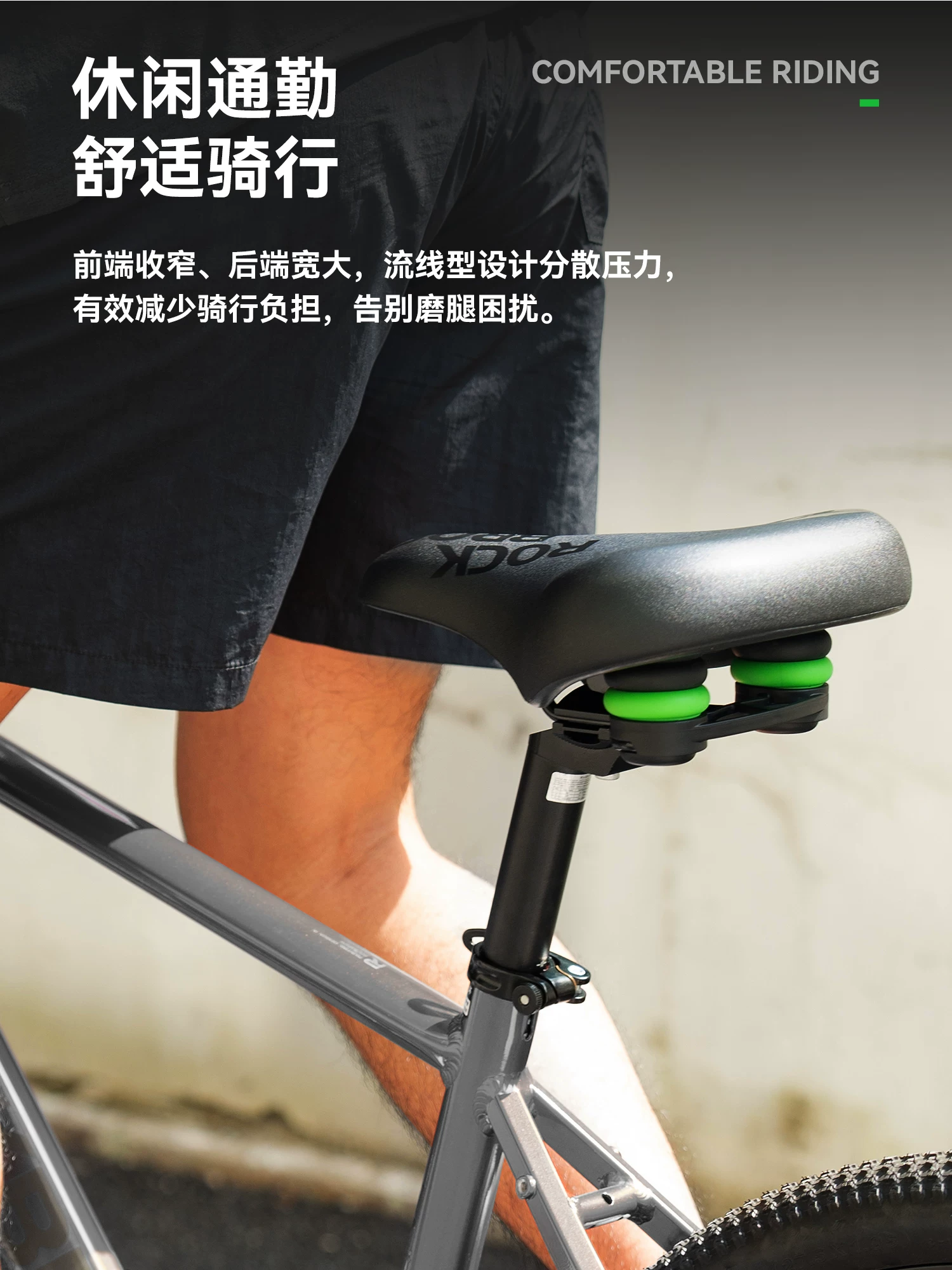 Đệm ngồi xe đạp Rock Brothers, yên xe êm ái, giảm xóc, dày và rộng hơn, yên xe đạp đường trường và leo núi, phụ kiện đạp xe