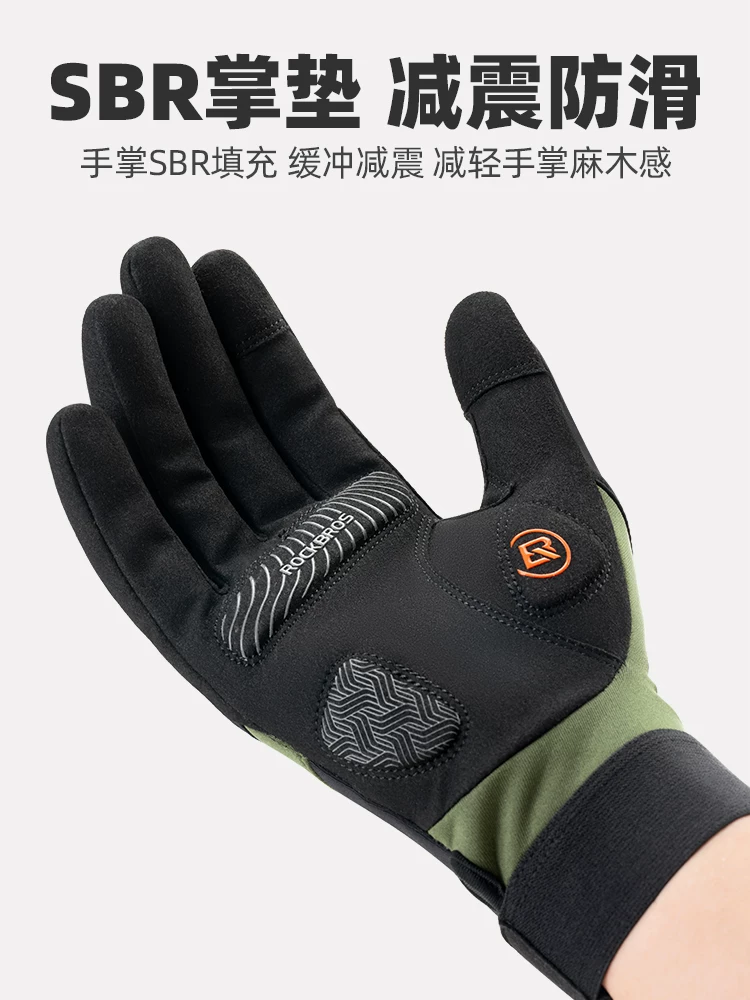Găng tay đi xe đạp Rock Brothers Găng tay đi xe đạp đường núi đầy đủ ngón tay mỏng dài ngón tay unisex màn hình cảm ứng mùa xuân và mùa thu