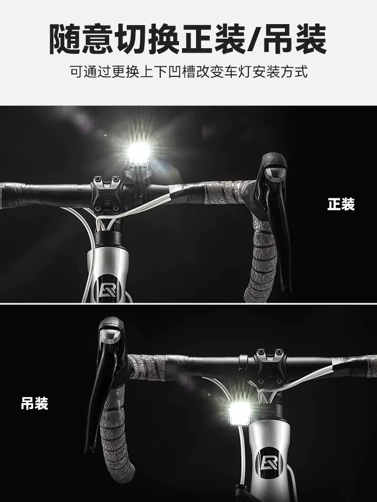 Đèn xe đạp Rock Brothers đèn trước đi đêm ánh sáng mạnh có thể sạc lại đèn pin độ sáng cao thiết bị đi xe đạp đường núi