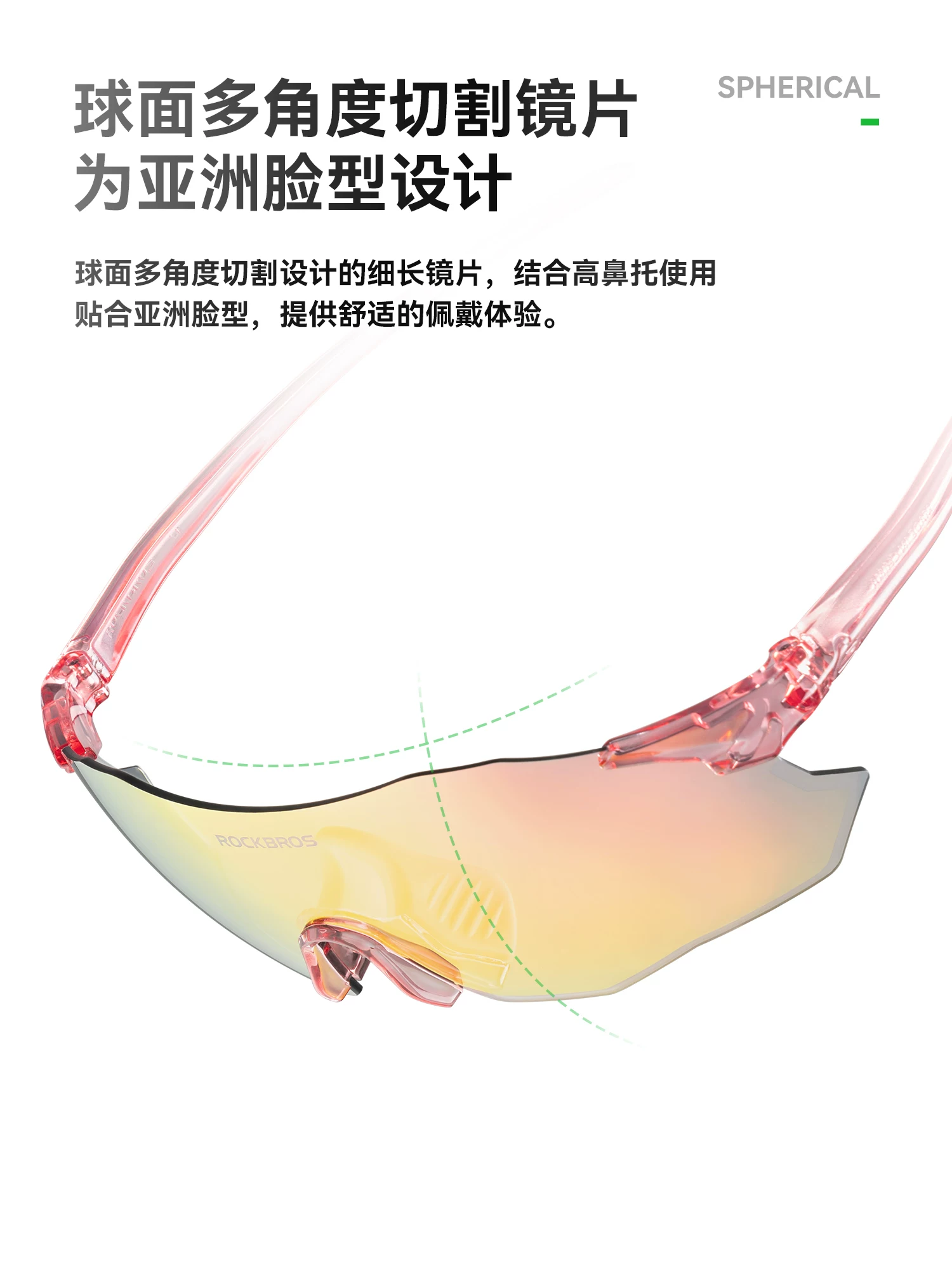 Kính chạy bộ Rock Brothers marathon phân cực đổi màu chống gió ngoài trời dành cho nam và nữ đi xe đạp thiết bị thể thao