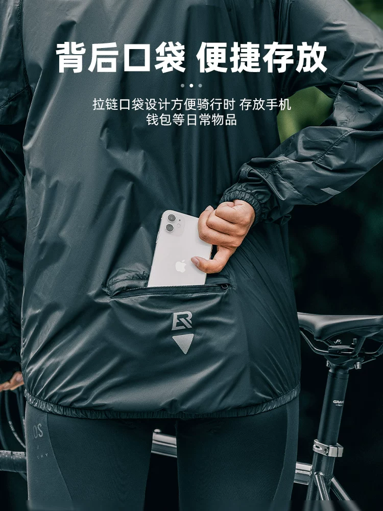 Rock Brothers mùa hè quần áo chống nắng áo khoác da thể thao di động mát mẻ áo len nhẹ thoáng khí hàng đầu thiết bị đạp xe