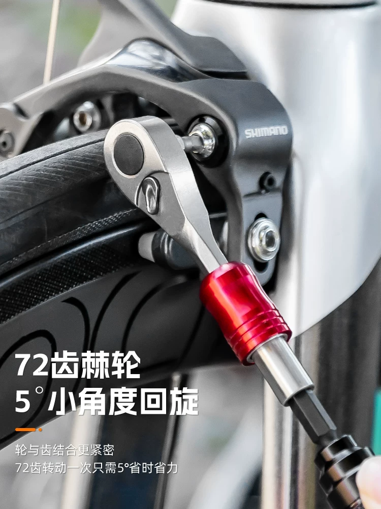 Rock Brothers hộp đựng dụng cụ sửa chữa xe đạp xe đạp leo núi xe đạp đường bộ cờ lê bánh cóc ổ cắm bộ dụng cụ đa chức năng