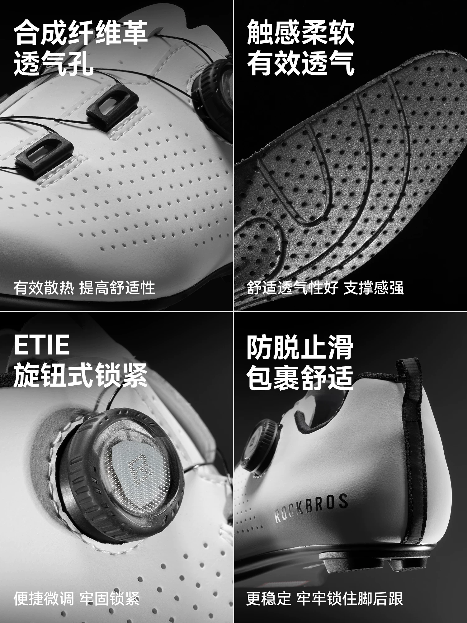 Giày đạp xe Rock Brothers đế carbon, đế tăng cường, thoáng khí, dành cho thi đấu, nam và nữ