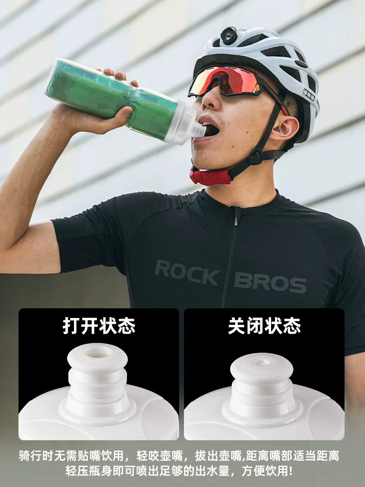 Bình nước xe đạp Rock Brothers, bình nước giữ lạnh kiểu bóp cho xe đạp đường trường và xe đạp leo núi, bình nước, dụng cụ đạp xe thể thao
