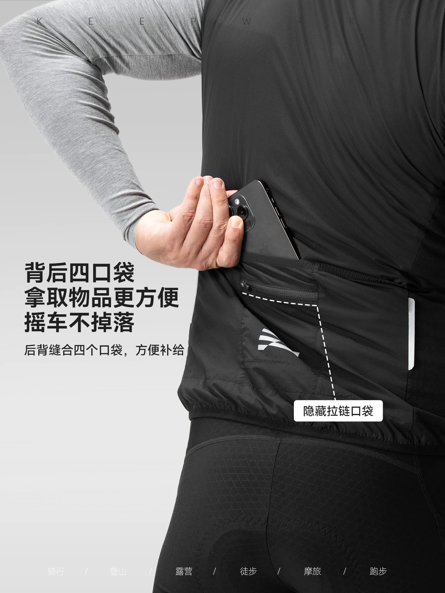 Rock Brothers Áo đi xe đạp Đường núi Xe đạp Áo giữ ấm Áo gió Mùa thu đông Lông cừu Quần áo đi xe đạp chống gió