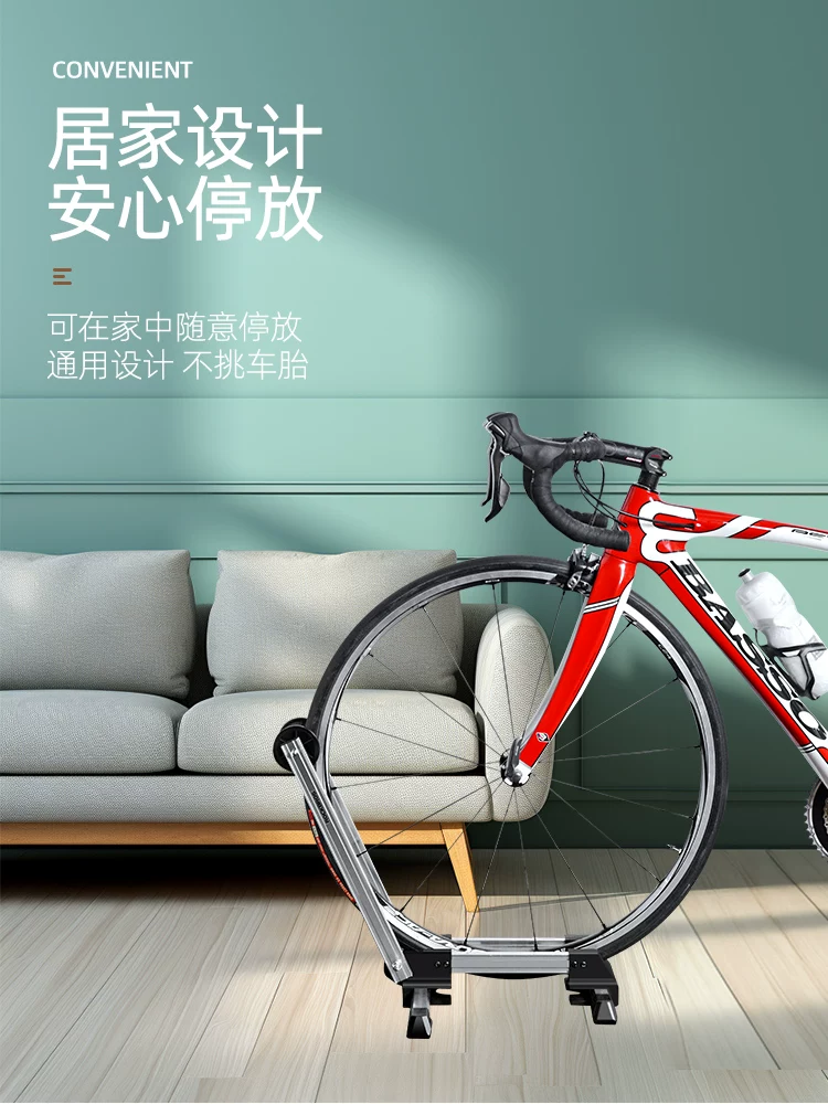 Giá để xe đạp Rock Brothers, giá trưng bày xe đạp leo núi, giá đỡ sửa chữa lắp đặt, phụ kiện xe đạp