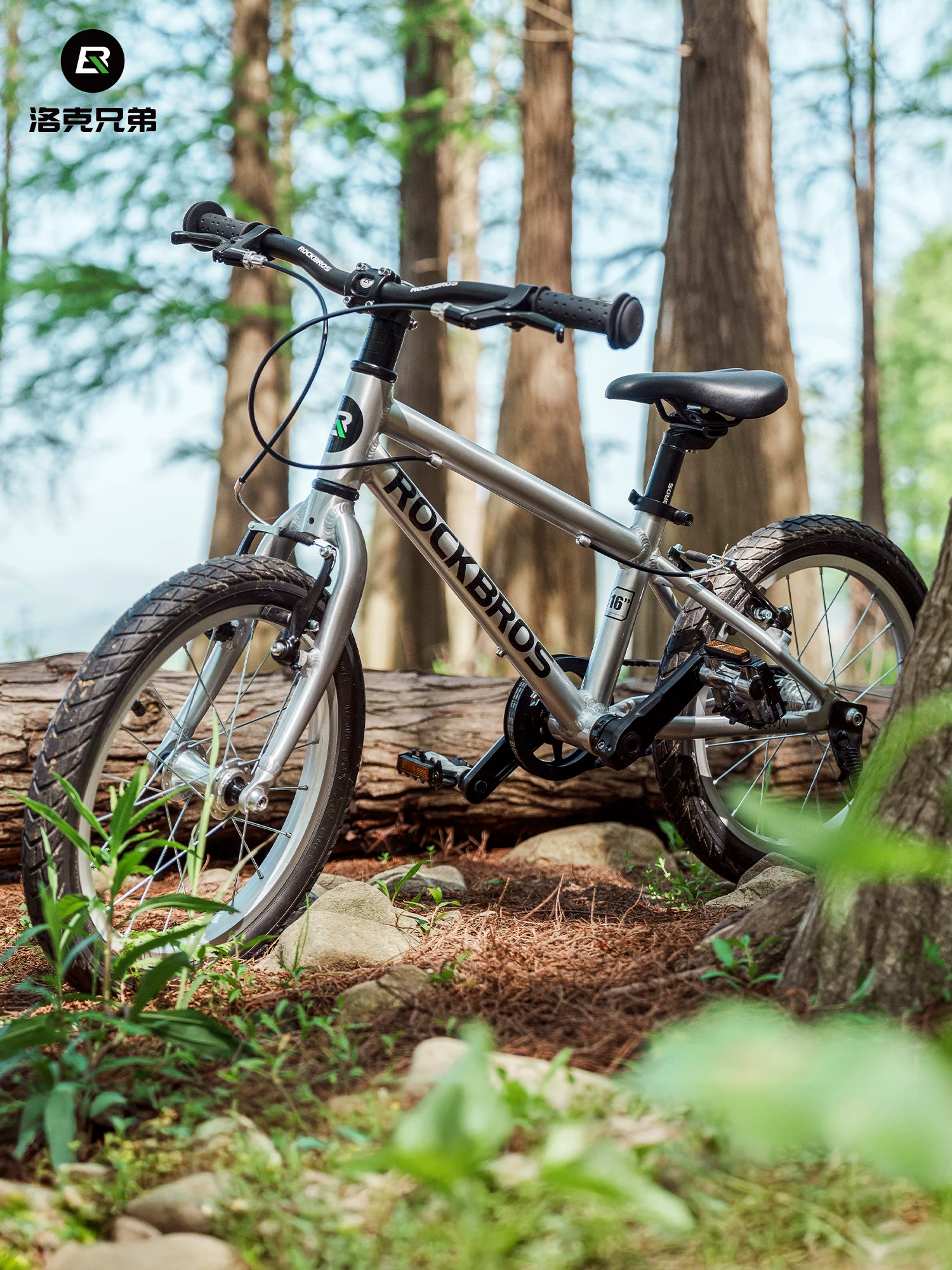 Rock Brothers Darwin Youth 12-26inch Xe đạp dành cho học sinh Xe đạp trẻ em dành cho bé trai và bé gái Xe đạp leo núi tốc độ thay đổi