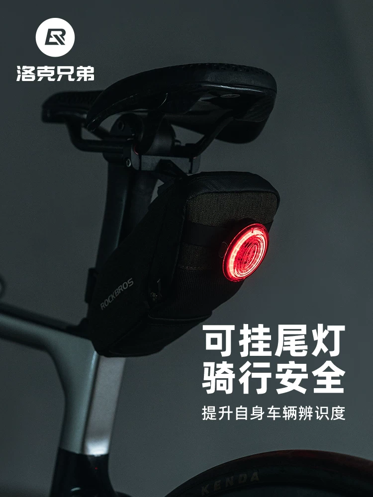 Túi đựng đồ phía sau xe đạp Rock Brothers có chắn bùn, túi đựng đồ phía sau yên xe, xe đạp leo núi, xe đạp gấp, phụ kiện đi xe đạp đường trường