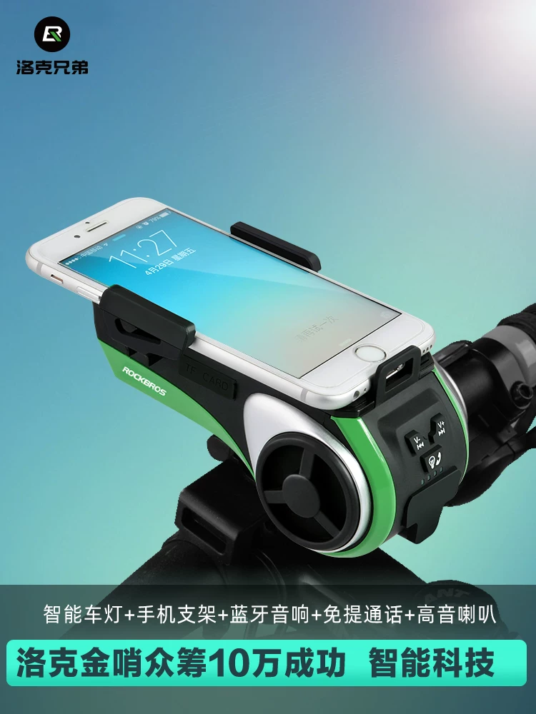 Rock Brothers xe đạp âm thanh loa siêu trầm Bluetooth đi xe đạp loa đèn xe đạp còi giá đỡ điện thoại phụ kiện