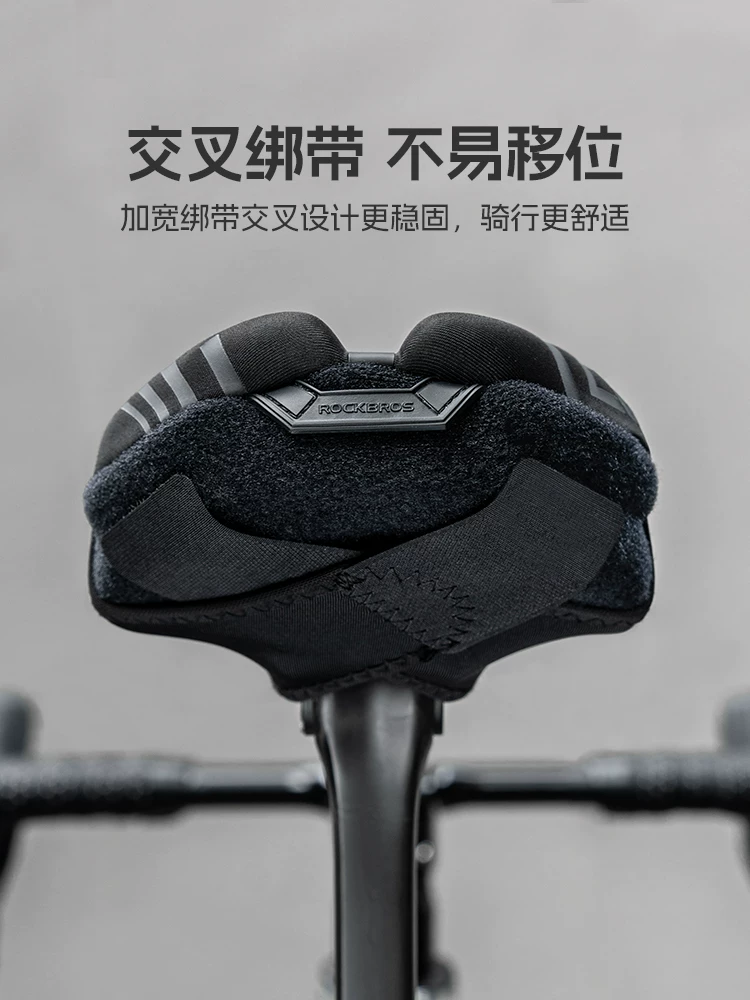 Rock Brothers bọc ghế xe đạp silicone rỗng thoáng khí nhanh chóng tháo lắp đường xe đạp leo núi đệm ngồi đi xe yên xe bọc