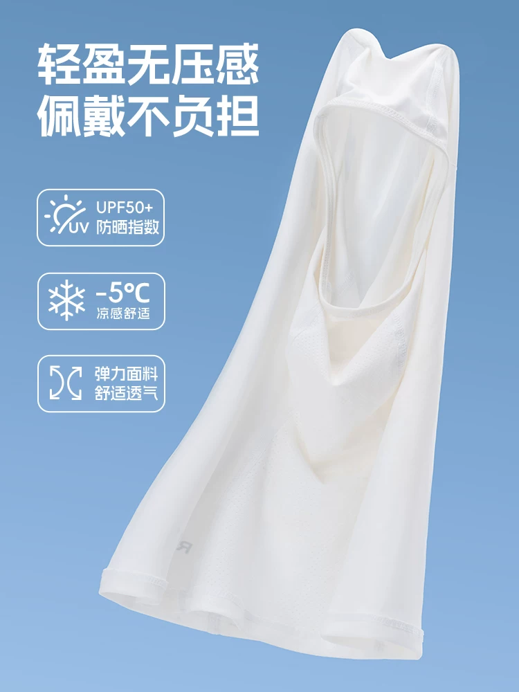 Mũ bảo vệ chống nắng đổi màu Rock Brothers dành cho nam và nữ, mặt nạ bảo vệ mặt khi đi xe đạp, khăn mặt xe máy điện cho mùa hè