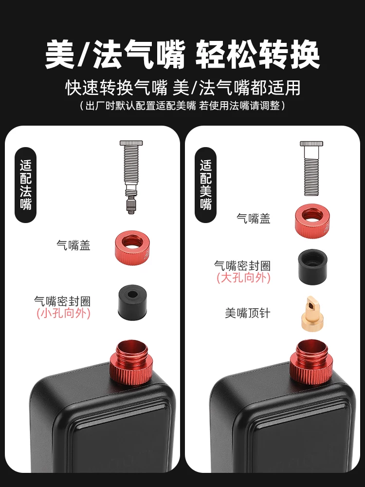 Máy bơm điện cầm tay khẩn cấp Rock Brothers dành cho xe đạp leo núi và xe đạp đường trường, máy bơm bơm hơi bóng rổ và bóng đá, mini áp suất cao