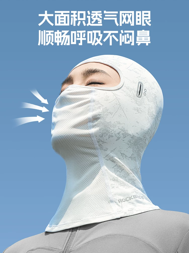 Mũ bảo vệ chống nắng đổi màu Rock Brothers dành cho nam và nữ, mặt nạ bảo vệ mặt khi đi xe đạp, khăn mặt xe máy điện cho mùa hè