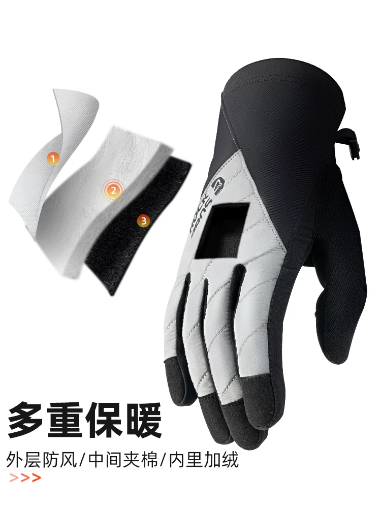 Găng tay đi xe đạp Rock Brothers đầy đủ ngón tay ấm áp xe đạp leo núi xe máy điện găng tay dài ngón tay dành cho nam và nữ mùa đông