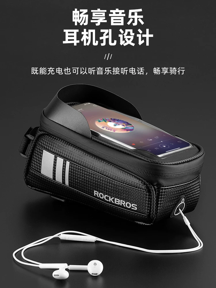 Túi xe đạp Rock Brothers, túi khung xe phía trước, túi ống xe phía trước, túi điện thoại trên khung xe đạp, túi yên xe chống nước, phụ kiện xe đạp leo núi