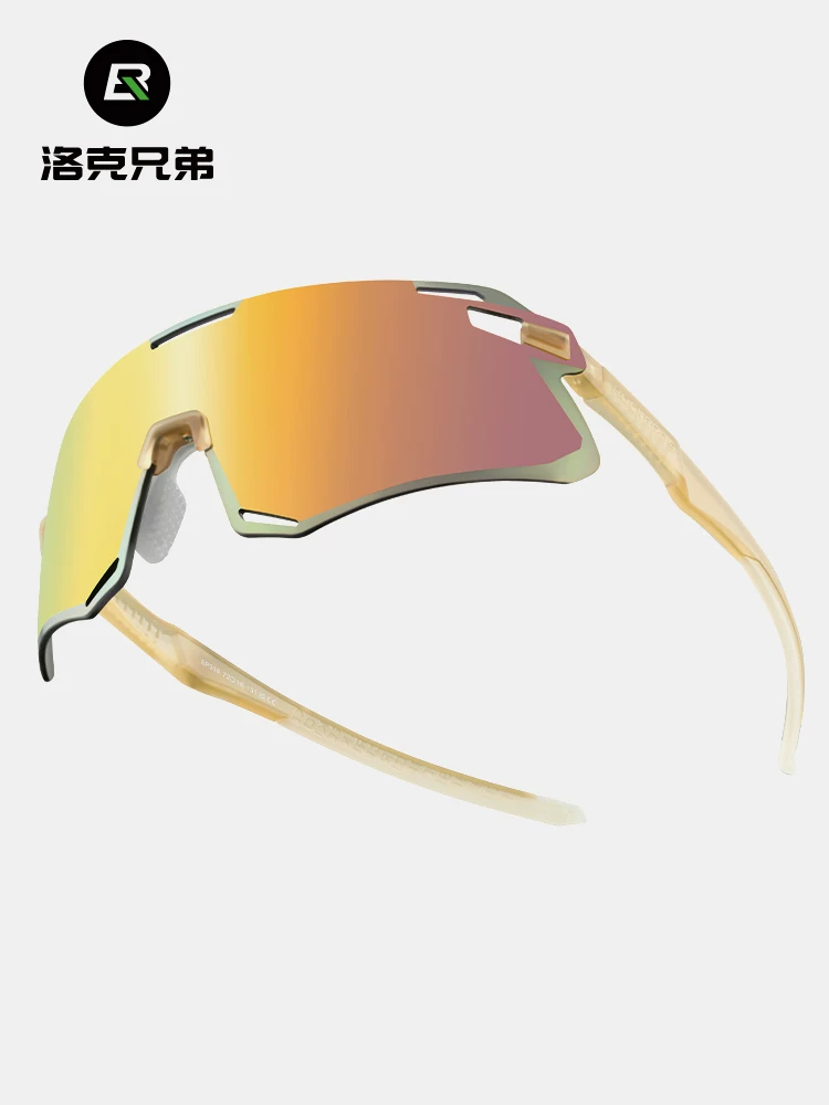 Kính đi xe đạp Rock Brothers chống gió và chống cát, kính bảo hộ xe đạp đổi màu, kính thể thao chạy bộ, kính xe đạp đường trường dành cho nam và nữ