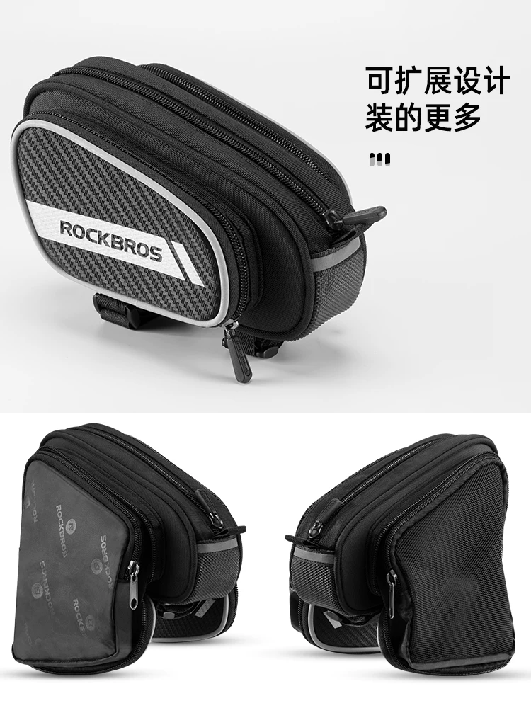 Túi đựng xe đạp Rock Brothers, túi khung trước, túi ống trên, túi xe đạp đường trường, xe đạp leo núi, túi yên gấp, phụ kiện xe đạp