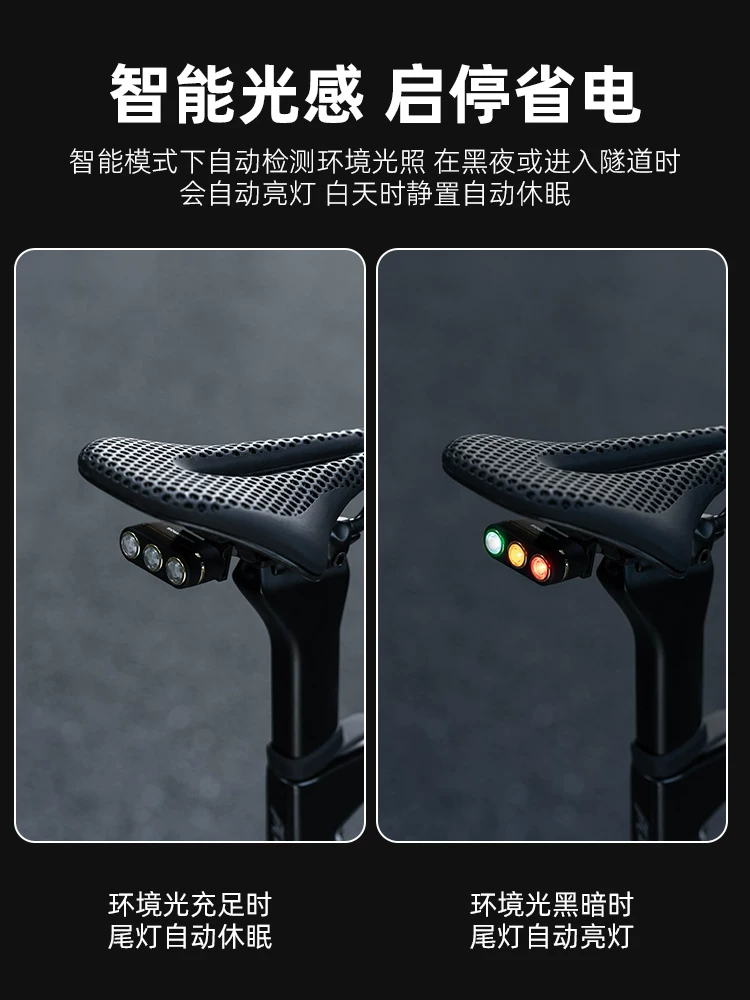 Đèn hậu xe đạp Rock Brothers xe đạp đường núi cảm biến phanh ba màu cảnh báo đèn hậu thiết bị đi xe ban đêm