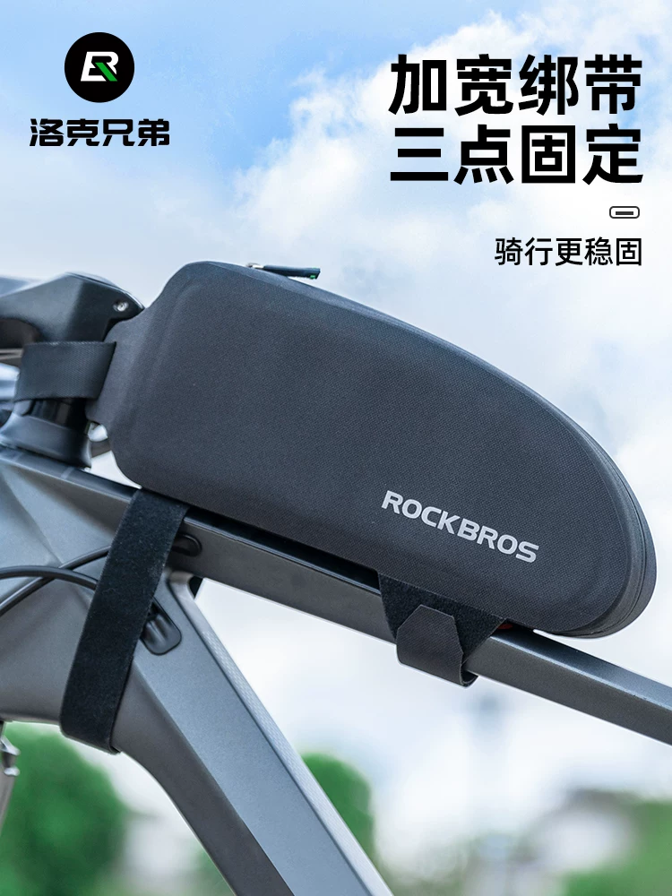 Túi đựng xe đạp Rock Brothers túi khung trước túi đựng ống đầu xe đạp đường bộ xe đạp leo núi túi đi xe đạp túi yên xe chống thấm nước phụ kiện