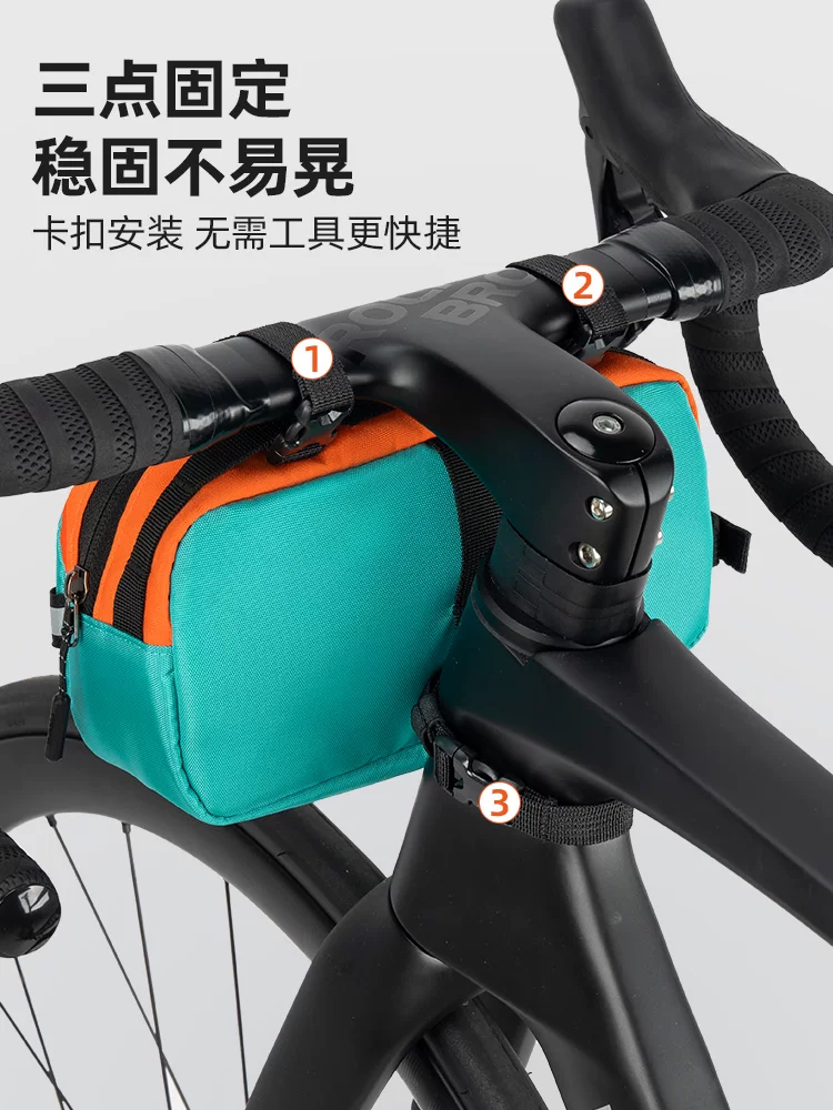 Túi đựng đồ phía trước xe đạp Rock Brothers xe đạp leo núi xe đạp đường bộ túi đựng đồ phản quang đi lại đi xe đạp