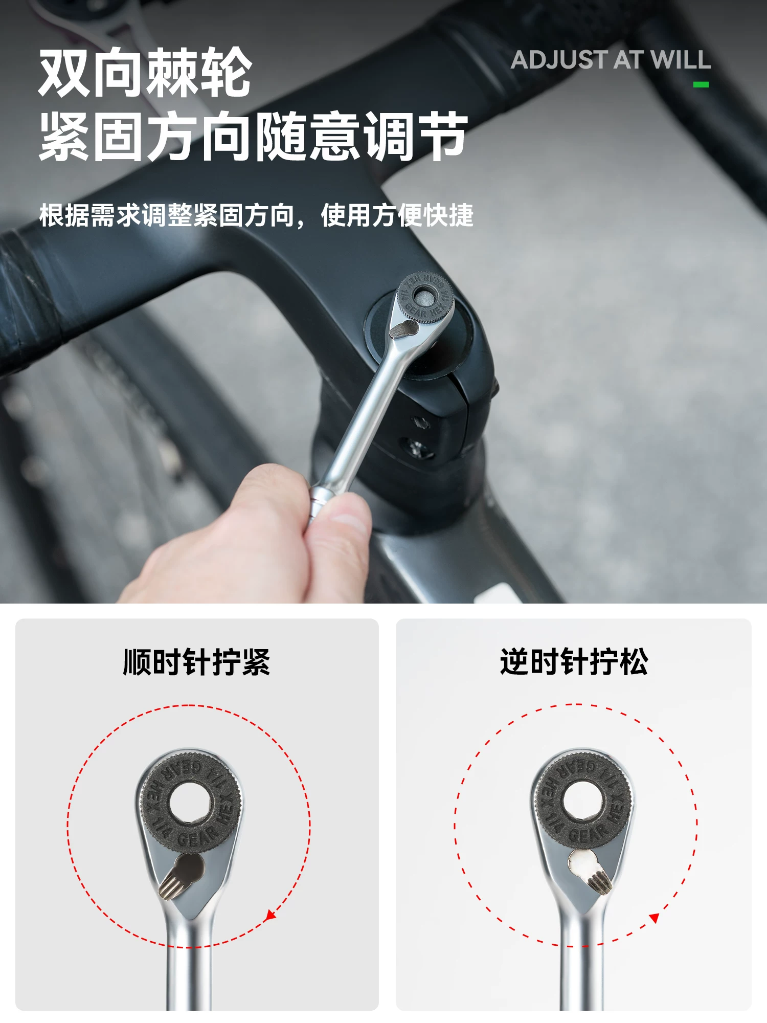 Bộ dụng cụ sửa chữa xe đạp leo núi và xe đạp đường trường Rock Brothers, cờ lê ratchet, bộ dụng cụ lục giác, dụng cụ tháo lốp di động