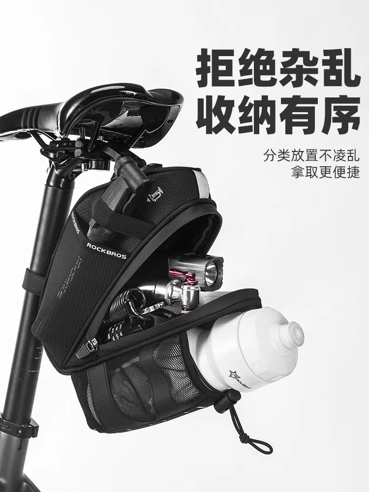 Túi đựng xe đạp Rock Brothers túi đựng bình nước túi đuôi xe đạp leo núi ghế sau đệm đi xe gấp túi yên xe phụ kiện