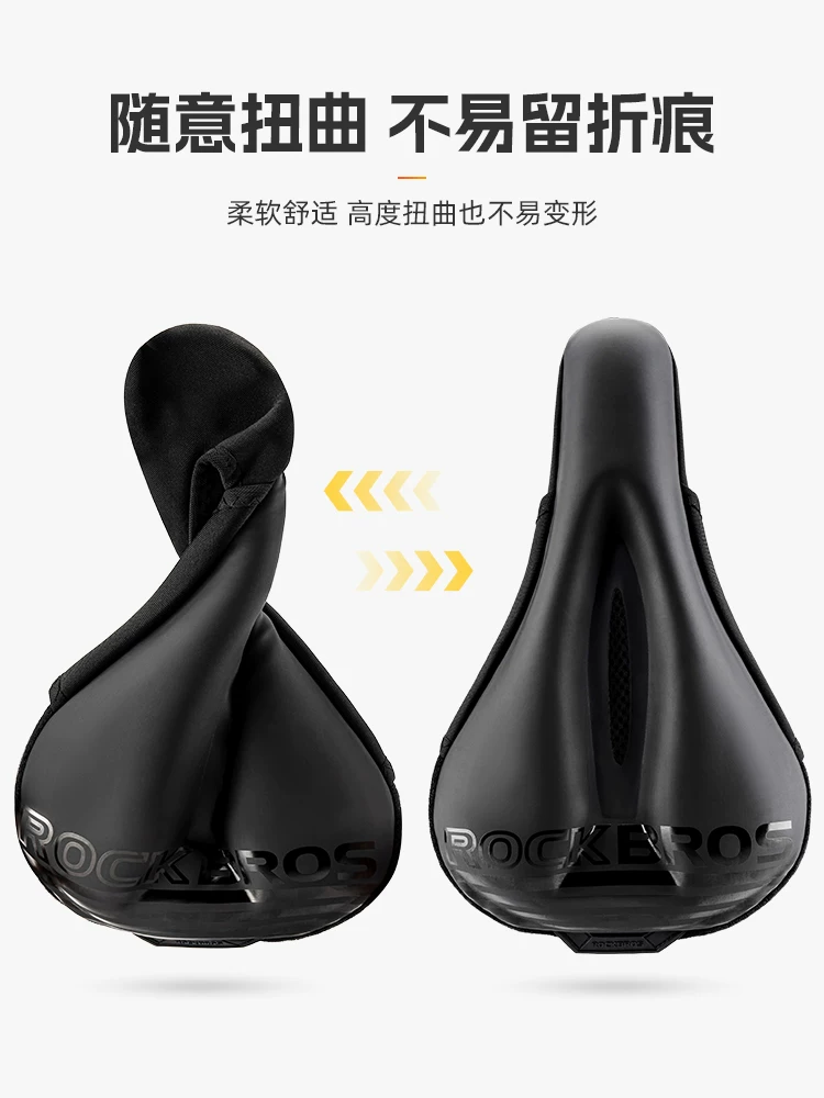 Áo bọc yên xe đạp Rock Brothers thoải mái và hấp thụ lực sốc, đệm yên xe đạp đường núi bằng silicon dày chống trượt, đệm yên mềm mại