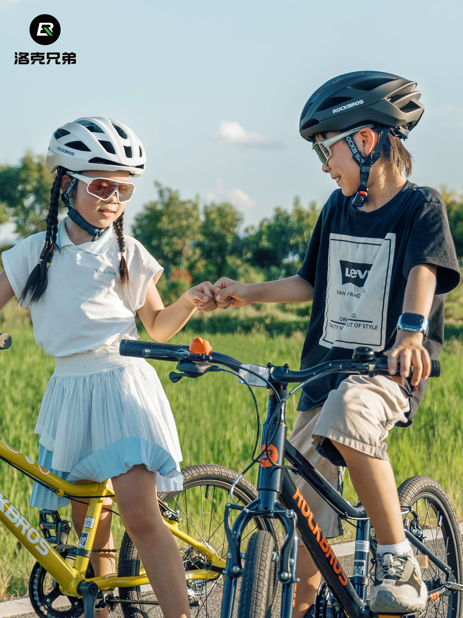 Mũ bảo hiểm đi xe đạp trẻ em Rock Brothers xương rồng thanh niên sinh viên unisex đường xe đạp leo núi mũ bảo hiểm an toàn
