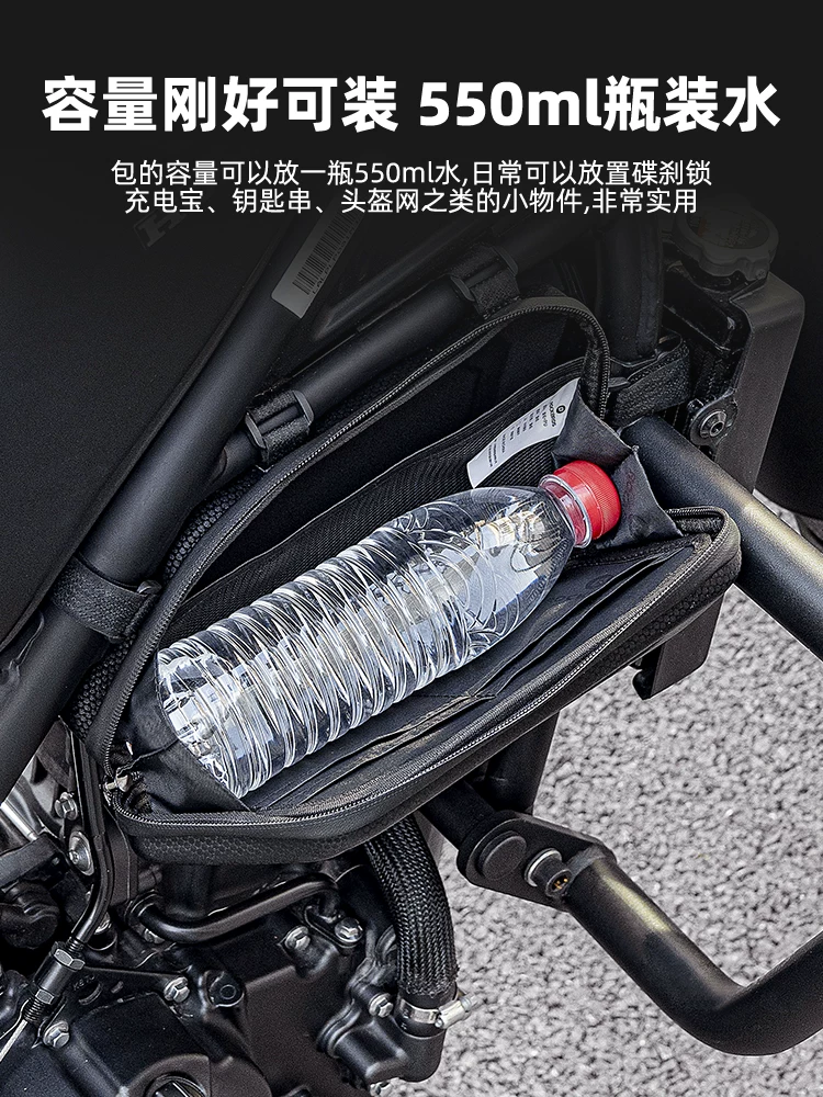 Túi đựng đồ xe máy Rock Brothers, túi dụng cụ vỏ cứng, túi bên động cơ CM300, túi lan can CM500, thiết bị dành cho người lái xe