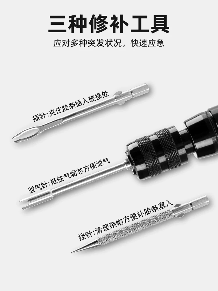 Bộ dụng cụ sửa chữa lốp xe đạp Rock Brothers, sửa chữa khẩn cấp xe đạp leo núi, xe máy, lốp không săm, băng vá lốp, keo vá lốp