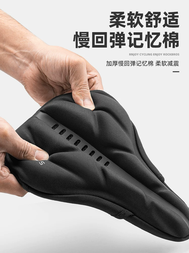 Vỏ bọc ghế xe đạp Rock Brothers dành cho nam và nữ, xe đạp đường trường và xe đạp leo núi, vỏ đệm ghế dày dặn thoải mái, phụ kiện đi xe giảm xóc