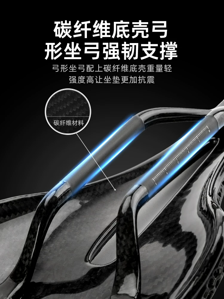 Đệm ngồi xe đạp leo núi in 3D Rock Brothers, yên xe đạp đường trường bằng sợi carbon rỗng, thoáng khí