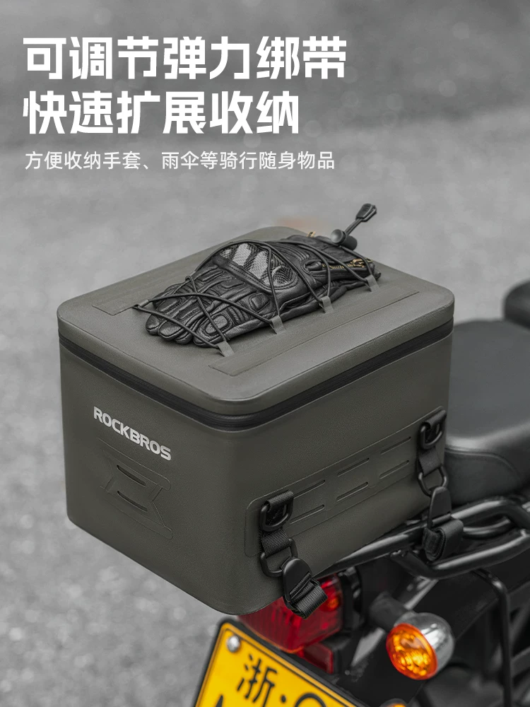 Túi đựng đồ chống nước cho xe máy Rock Brothers, túi đựng đồ phía sau xe đạp đua dành cho người lái xe trẻ, túi treo, đồ dùng cho người lái xe mô tô du lịch.