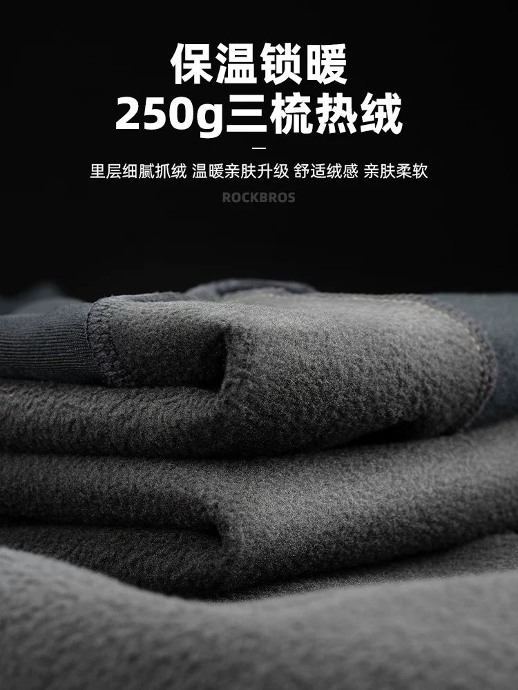 Rock Brothers Bộ Quần Áo Đạp Xe Nam Lông Cừu Ấm Áp Dài Tay Quần Dài Ngoài Trời Đạp Xe Thể Thao Mùa Đông