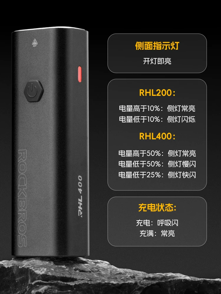 Bộ đèn trước và đèn hậu xe đạp Rock Brothers, đèn sạc mạnh mẽ dành cho xe đạp đường trường và xe đạp leo núi, thiết bị đi xe đêm