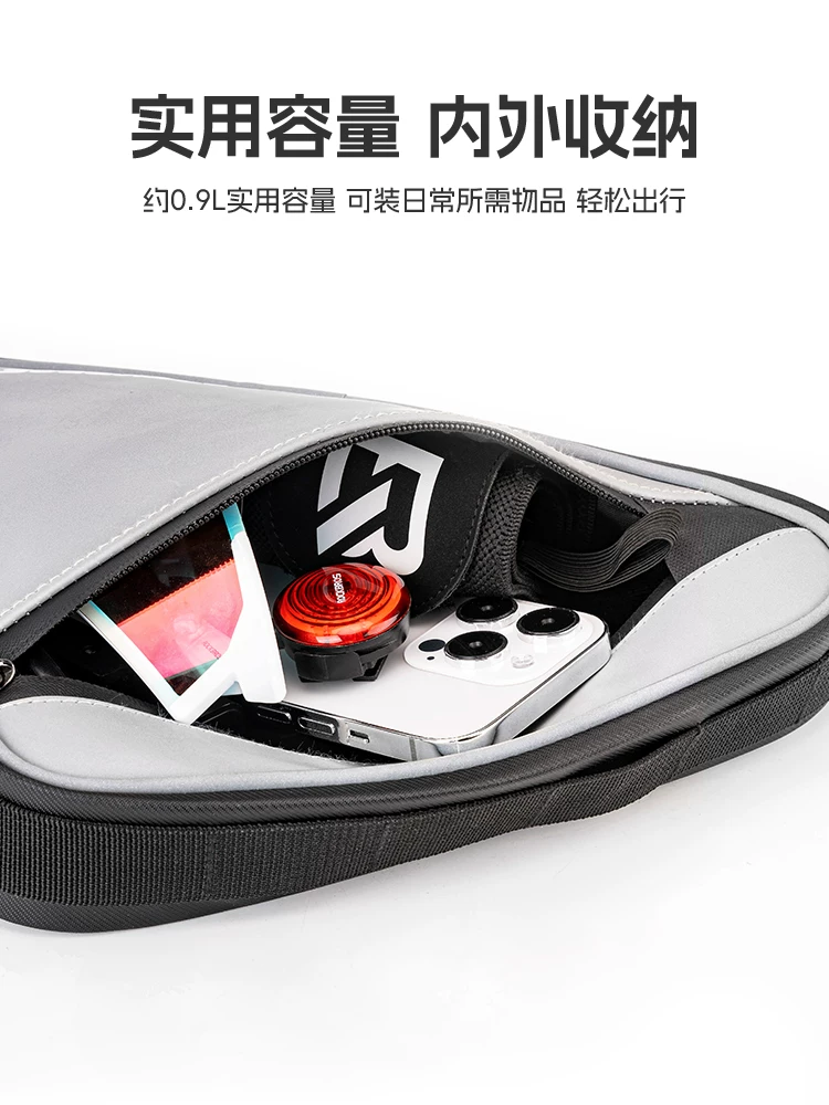 Túi đựng xe đạp Rock Brothers túi tam giác phản quang túi khung trước túi ống trên túi yên xe đạp đường núi túi đựng đồ đi xe đạp