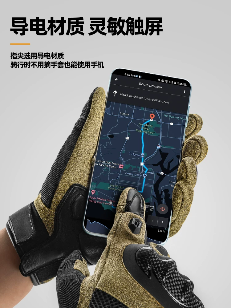 Găng tay đi xe máy Rock Brothers Găng tay đi xe đạp full-finger kiểu cổ điển dành cho nam và nữ Găng tay đi xe đạp chống rơi xe máy tất cả các mùa