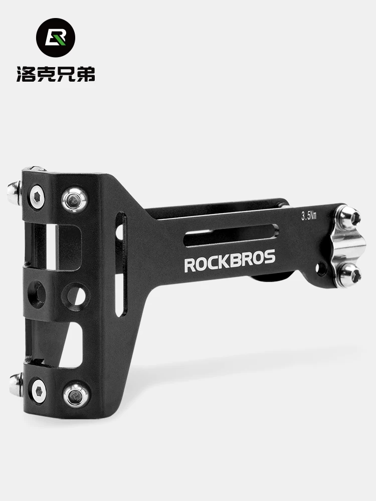 Giá đỡ bình nước xe đạp Rock Brothers, bộ chuyển đổi yên xe, điều chỉnh yên xe, chuyển đổi xe đạp leo núi/đường trường, giá đỡ mở rộng, giá đỡ đi xe đạp